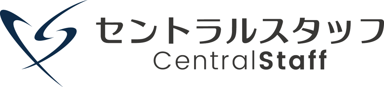 株式会社セントラルスタッフ